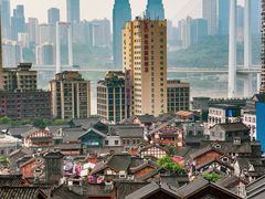 -重庆十八梯传统风貌区