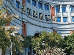 -厦门市图书馆(集美新城馆区)