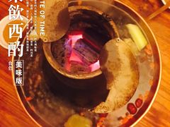 -大明铜锅·烤涮坊·烧烤(总店)