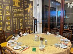 -绍兴老味道·非遗门店(银泰城店)