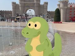 -北京世界公园