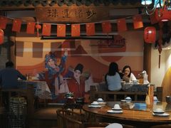 -古道村落(温汤店)