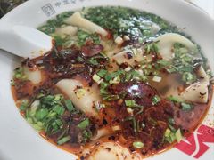 -马子禄牛肉面(金宝街店)