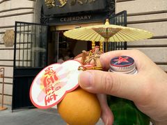 -蟹家大院(外滩店)