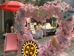 -徐家汇源景区-衡山坊