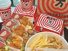 -肯德基(鲁迅路店)