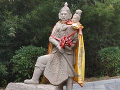 -宋少帝陵
