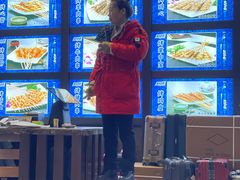 -金刚山烧烤(中山路店)