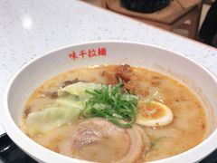-味千拉面(增城万达广场店)