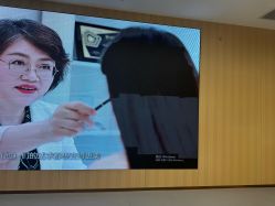 -上海伊莱美医疗美容医院