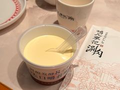 李记自制酸奶-清真·鸦儿李记·涮肉(花市店)