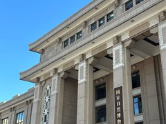 -国家自然博物馆