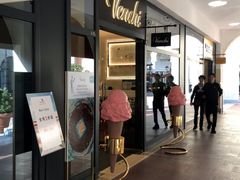 -VENCHI 闻绮(上海佛罗伦萨小镇店)