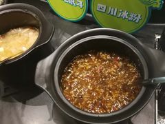 -王家渡火锅(金宝汇店)