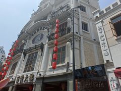 -汕头市小公园