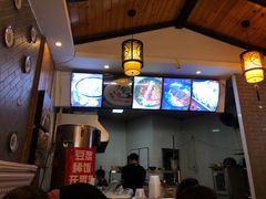 -巴津碗碗面(人和店)