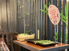 -湊湊火锅·茶憩(锦艺城店)
