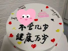-東大方(海宁海昌路店)