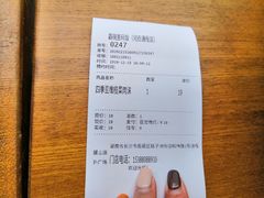 -霸碗盖码饭(长沙河西通程店)