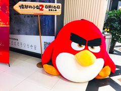 -SFC上影百联影城(大上海4DX店)