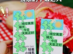 -阮大兴糕团(日月光中心店)
