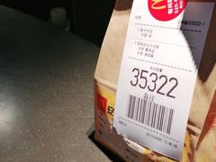 -麦当劳(中山大道中店)