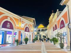 -佛罗伦萨小镇广佛名品奥特莱斯(疏港路店)