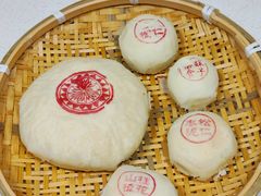 -富华斋饽饽铺·宫廷糕点·伴手礼(护国新天地店)