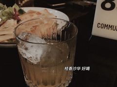 -COMMUNE幻师(上邦百汇城店)