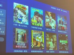 -云昕水语(嘉禾金铂旗舰店)