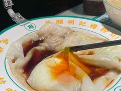 -西关明记肠粉·亚洲地标美食(北京路店)