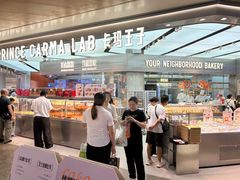 -皇庭广场(福华三路店)