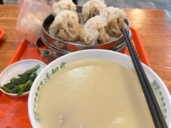 -清和元(铜锣湾店)