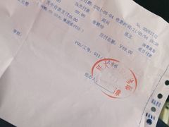 -好大夫口腔(广州店)