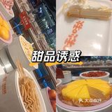 小火锅大满足,超值体验