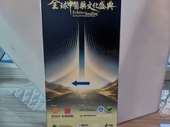 -凤凰中心