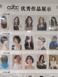 -倾城护肤造型