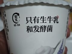 -盒马鲜生(馥邦国际店)