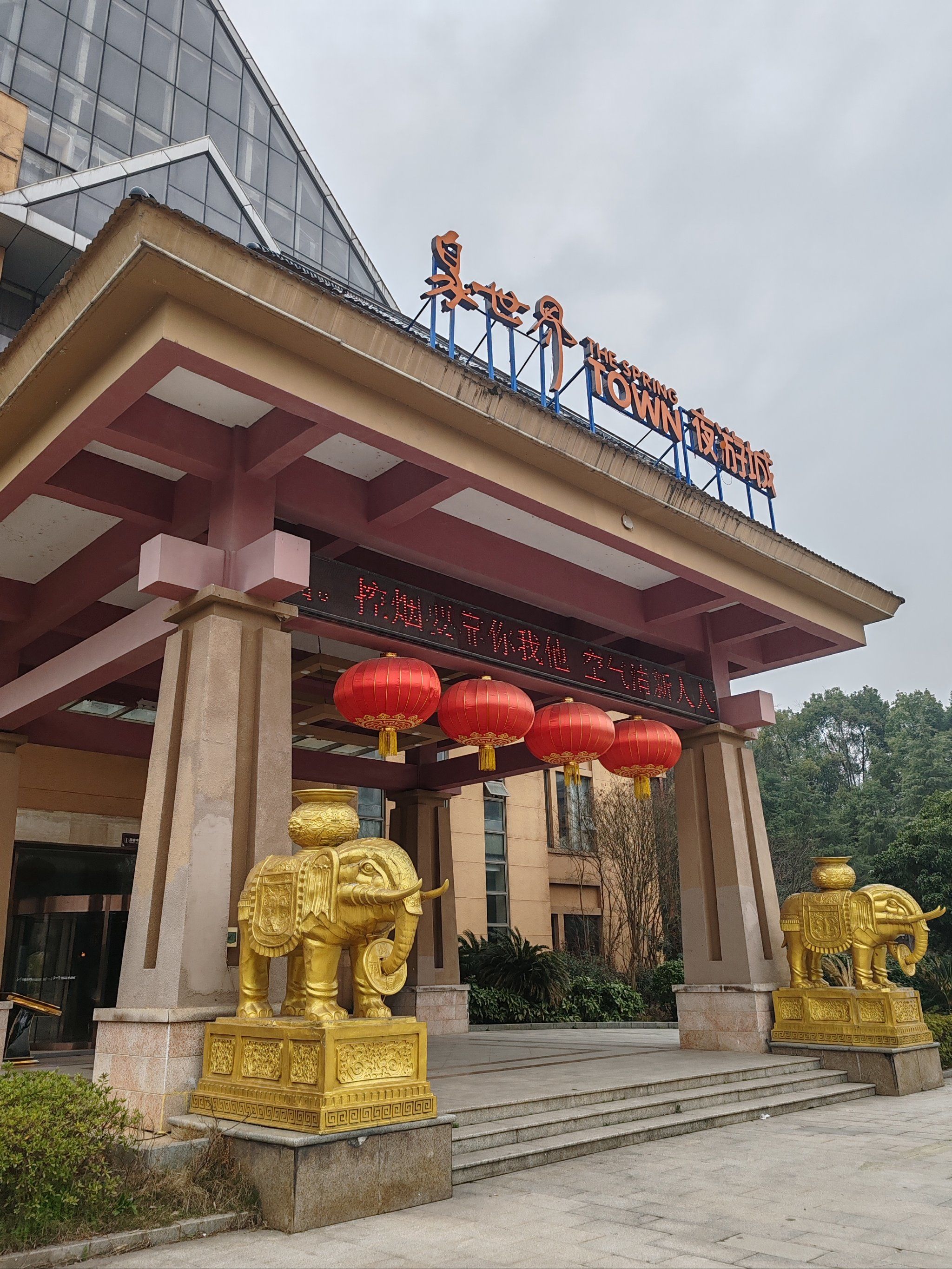 春天泡温泉不怕感冒哦
