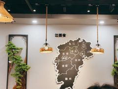 -江西老表·经典江西八大碗