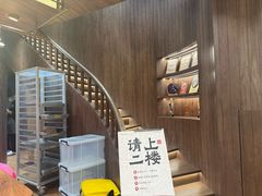 -嘉华鲜花饼·现烤(昆明老街店)