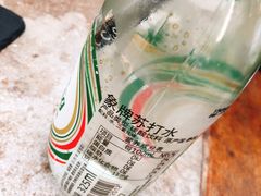 -METAL HANDS(五道营店)