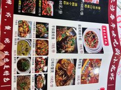 -辣出味岳阳特色烧烤·龙虾大排档(砂子塘总店)