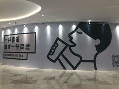 -武汉光谷K11