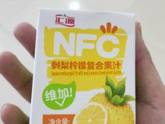 -丹尼斯(大石桥店)