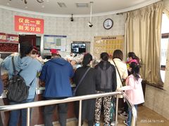 -老杨家熟食店