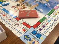 -嗨刻桌游(天一豪景店)