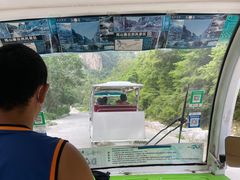 -孤山寨风景区