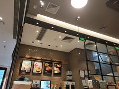 -相思蜜哒(万象天地店)