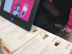 -1点点(银座和谐广场店)